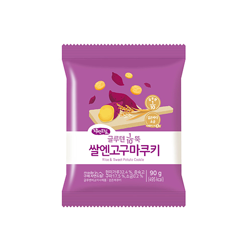 [쌀엔고구마쿠키]-상세정보