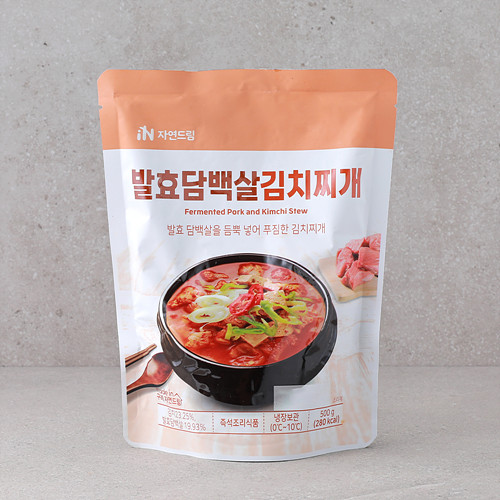 [발효담백살김치찌개]-상세정보
