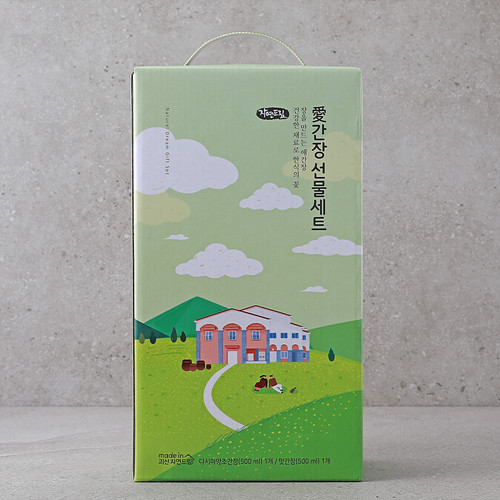 [애간장선물세트]-상세정보