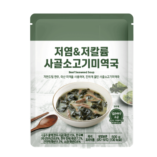 저염&저칼륨사골소고기미역국