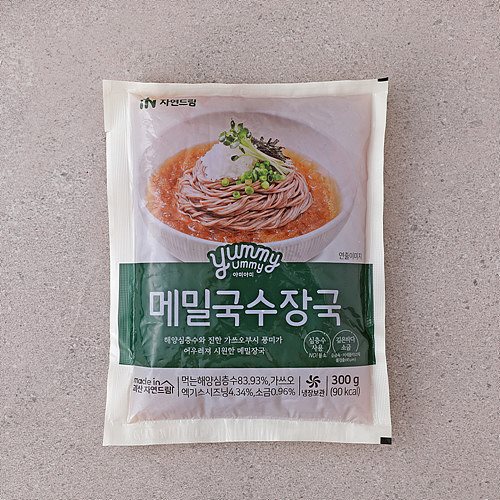 암 예방 캠페인, 자연드림 iN아이쿱협동조합