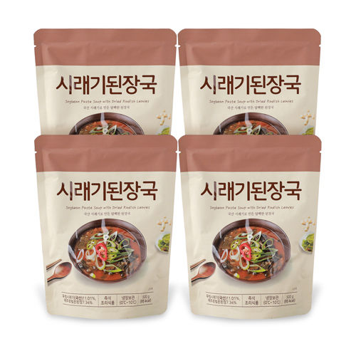 (번들)시래기된장국*4개입*만두앤탕공방
