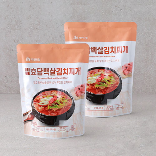 (번들)발효담백살김치찌개*2개입