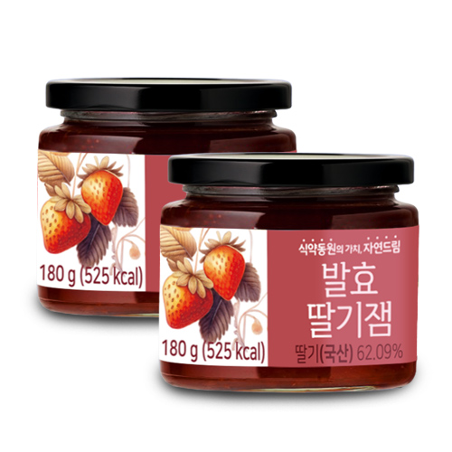 (번들)발효딸기잼*180g*2개입