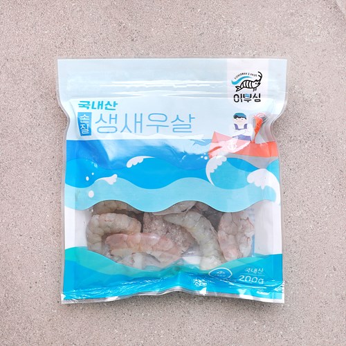 국내산손질생새우살