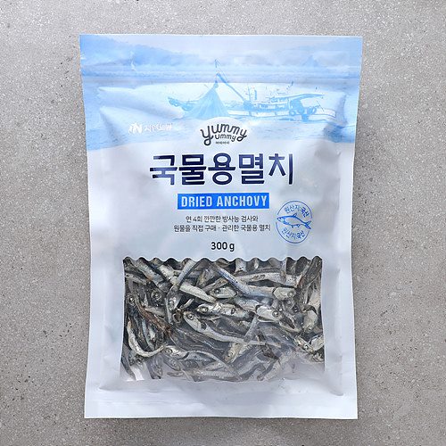 국물용멸치