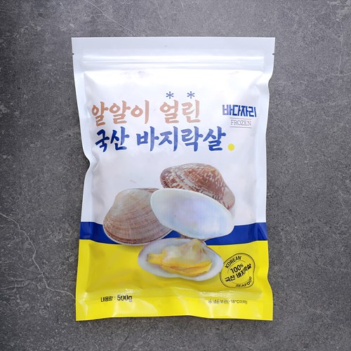 알알이얼린국산바지락살*500g