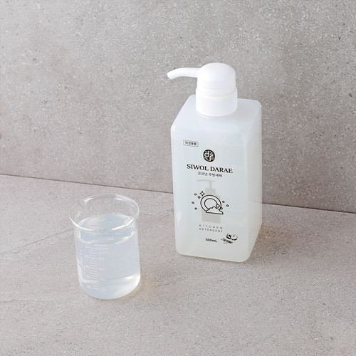 [시월다래코코넛주방세제]-상세정보