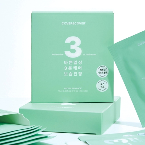 [애플민트3분패드팩]-상세정보