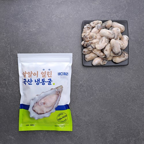 알알이얼린국산냉동굴*500g 이미지 2