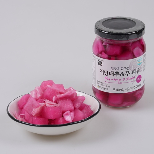 적양배추무피클