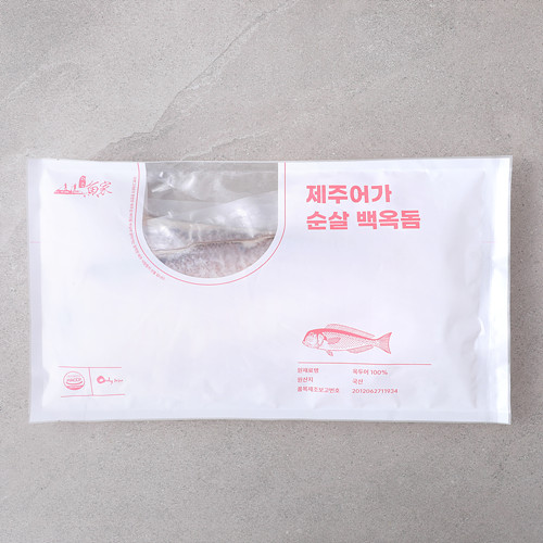 순살백옥돔*400g이상
