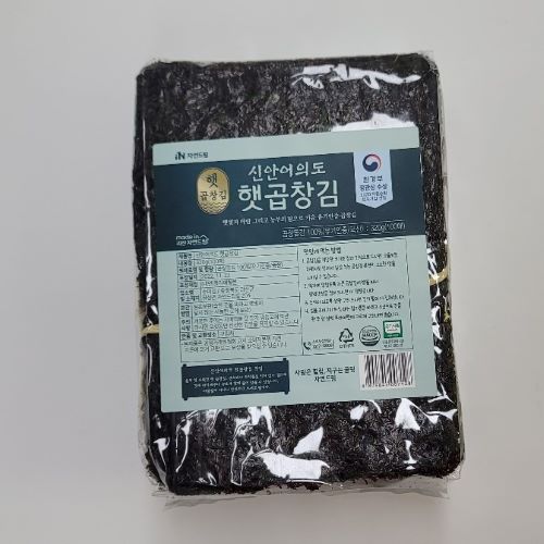 [신안어의도햇곱창김*100매]-상세정보