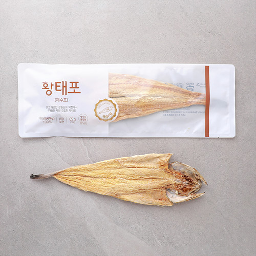 황태포(제수포)*1미 이미지 3