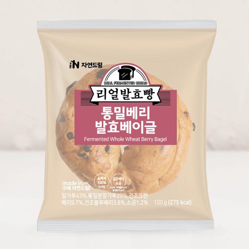 [통밀베리발효베이글]-상세정보