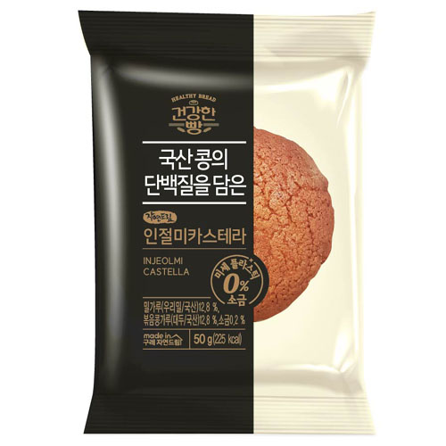 암 예방 캠페인, 자연드림 iN아이쿱협동조합