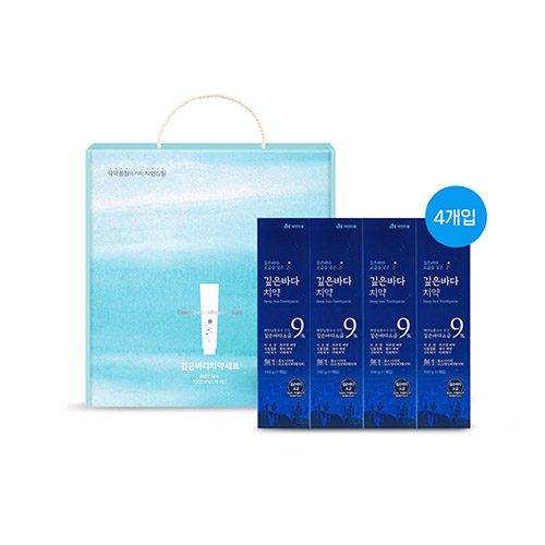 [깊은바다치약세트]-상세정보