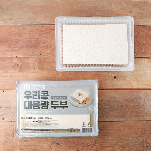 [우리콩대용량두부(겸용)]-상세정보