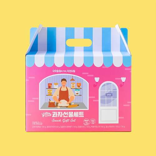 과자선물세트 이미지 2