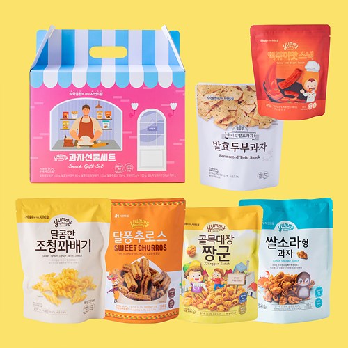 과자선물세트 이미지 4