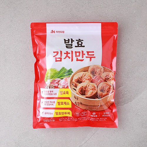 [발효김치만두]-상세정보