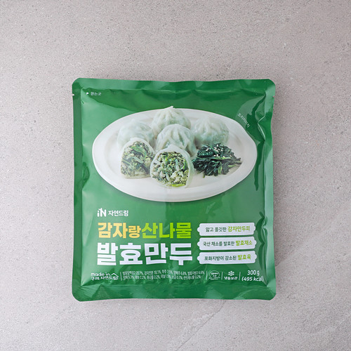 [감자랑산나물발효만두]-상세정보