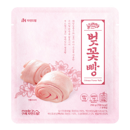 [벚꽃빵*250g*자연웰푸드]-상세정보