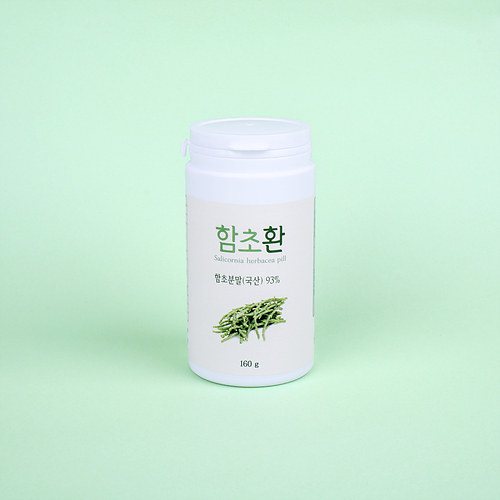 [함초환]-상세정보