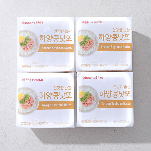 (8개입)하양콩낫또*까망발효