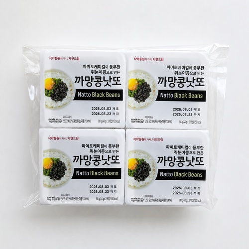 (8개입)까망콩낫또*까망발효
