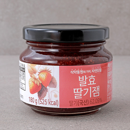 발효딸기잼