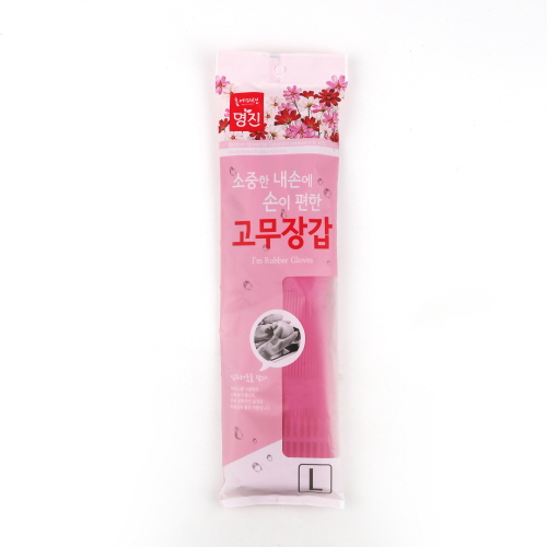 [고무장갑]-상세정보