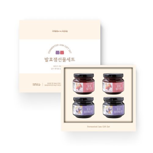 발효잼선물세트