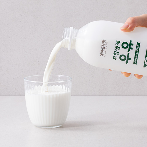 무항생제우유*900ml 이미지 3