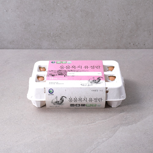 동물복지유정란*15구