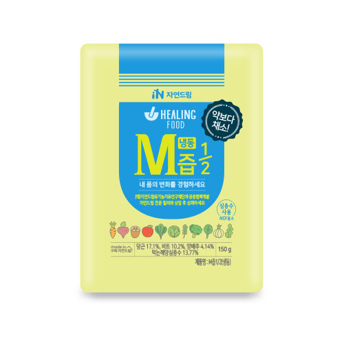 [폐M즙1/2]-상세정보
