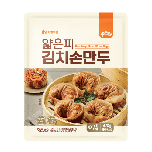 [얇은피김치손만두*510g*자연웰푸드]-상세정보