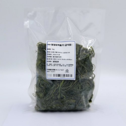 [염장미역줄기(급식용)]-상세정보