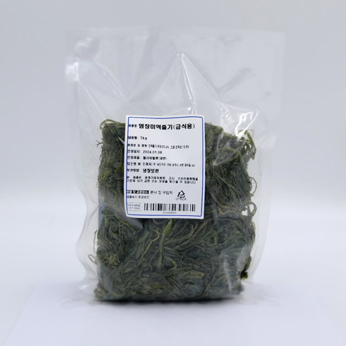 [염장미역줄기(급식용)]-상세정보