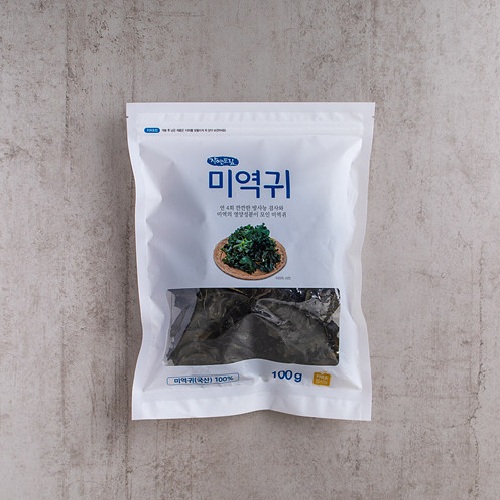 [미역귀]-상세정보