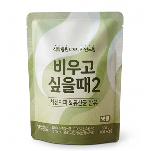 비우고싶을때2(냉동)*14개입
