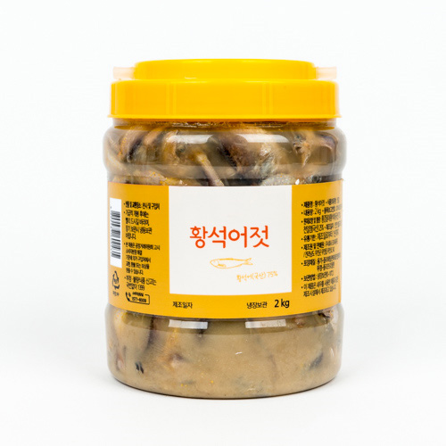 [황석어젓2]-상세정보