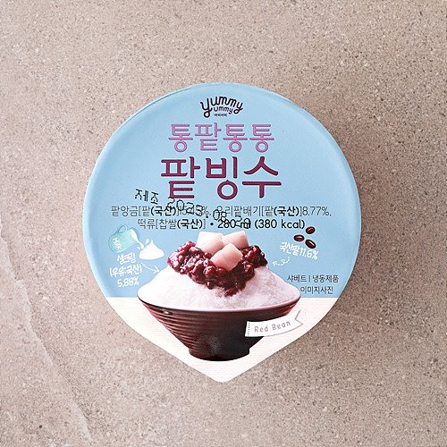 [통팥통통팥빙수*280ml*삼우냉동]-상세정보