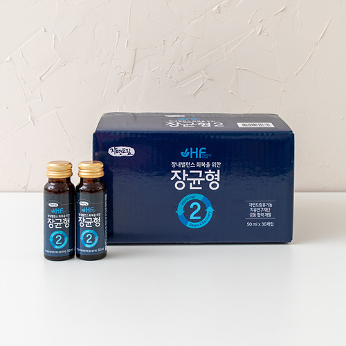 [장균형2]-상세정보