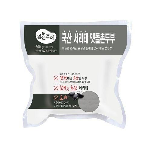 [국산콩서리태맷돌촌두부*300g]-상세정보
