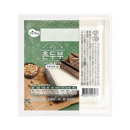 [국산콩촌두부*550g]-상세정보