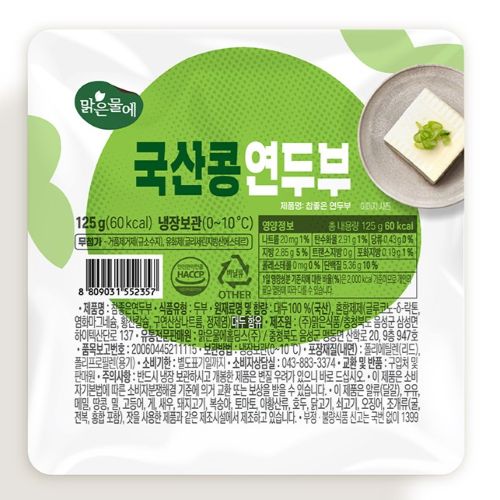 [국산연두부*125g]-상세정보