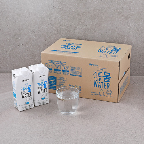 (직배송)JUST기픈물 이미지 4