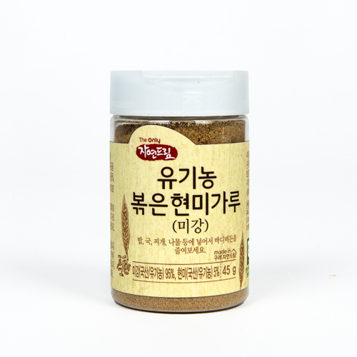 [유기농볶은현미가루(미강)*45g]-상세정보