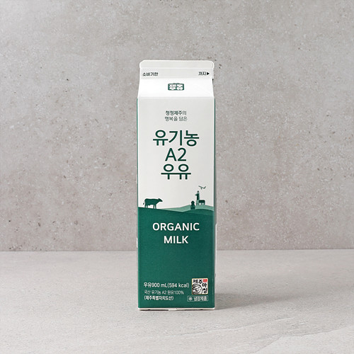 유기농A2우유*900ml*제주우유
